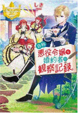 神奇数字马戏团第6集免费