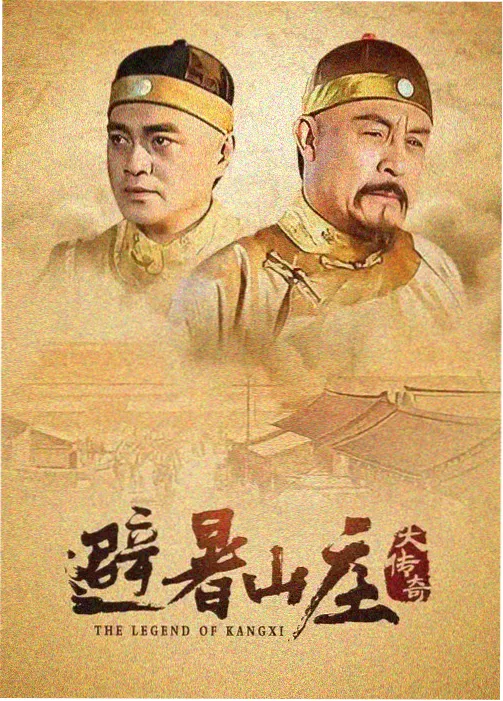 神奇数字马戏团 高能片段